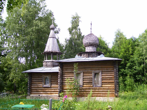 Знаменская часовня