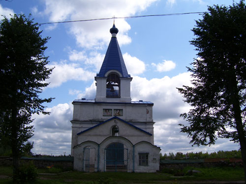Кобыла (Кобылье городище, Кобылий городок)