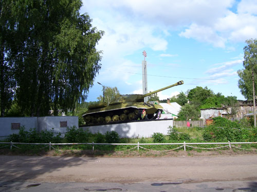 Струги Красные