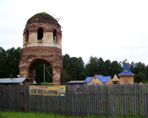 Феофилова пустынь (07.09.2012)