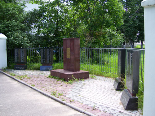 Памятник погибшим в концлагере